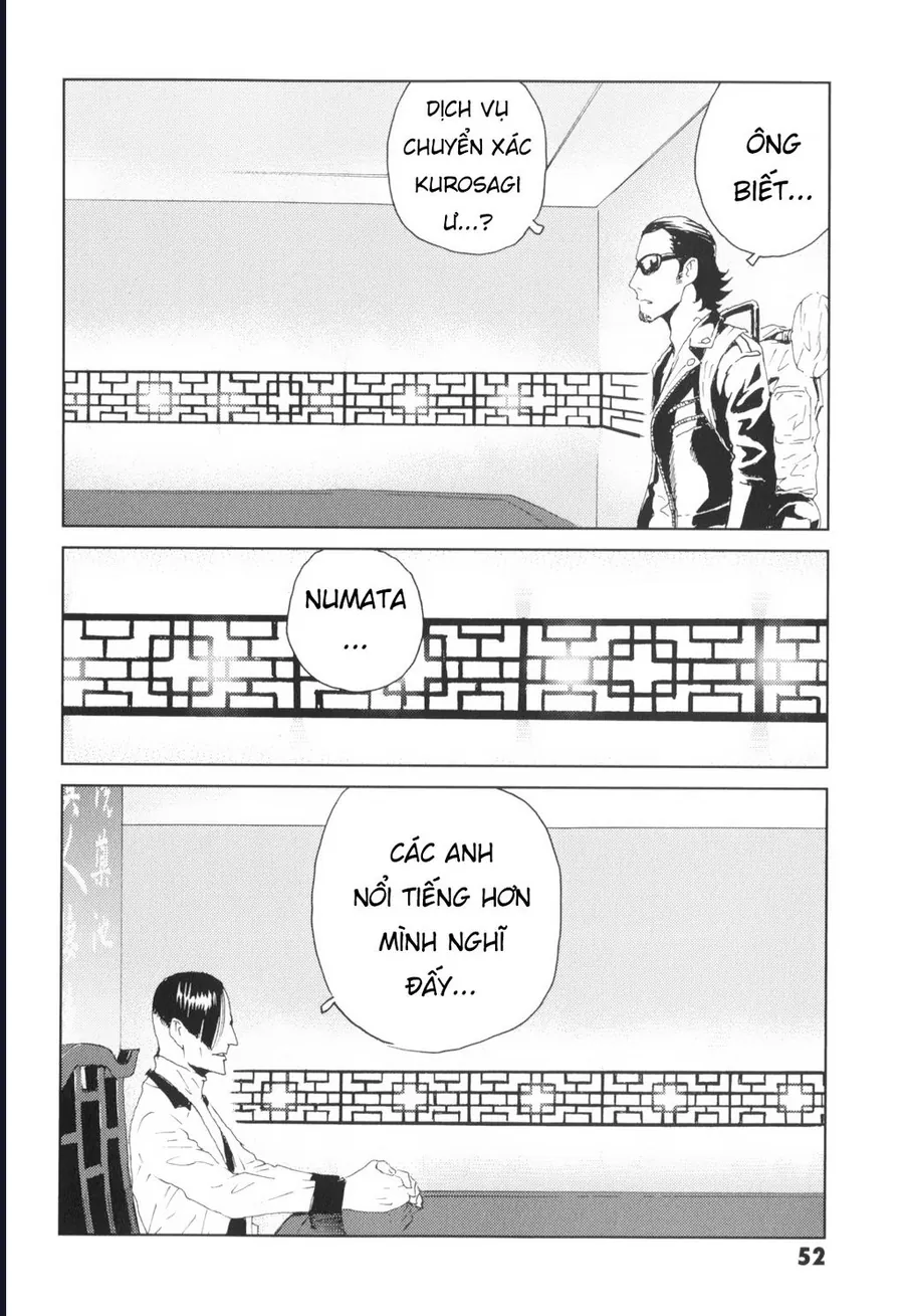 The Kurosagi Corpse Delivery Service Chap 136 - Next Chap 137