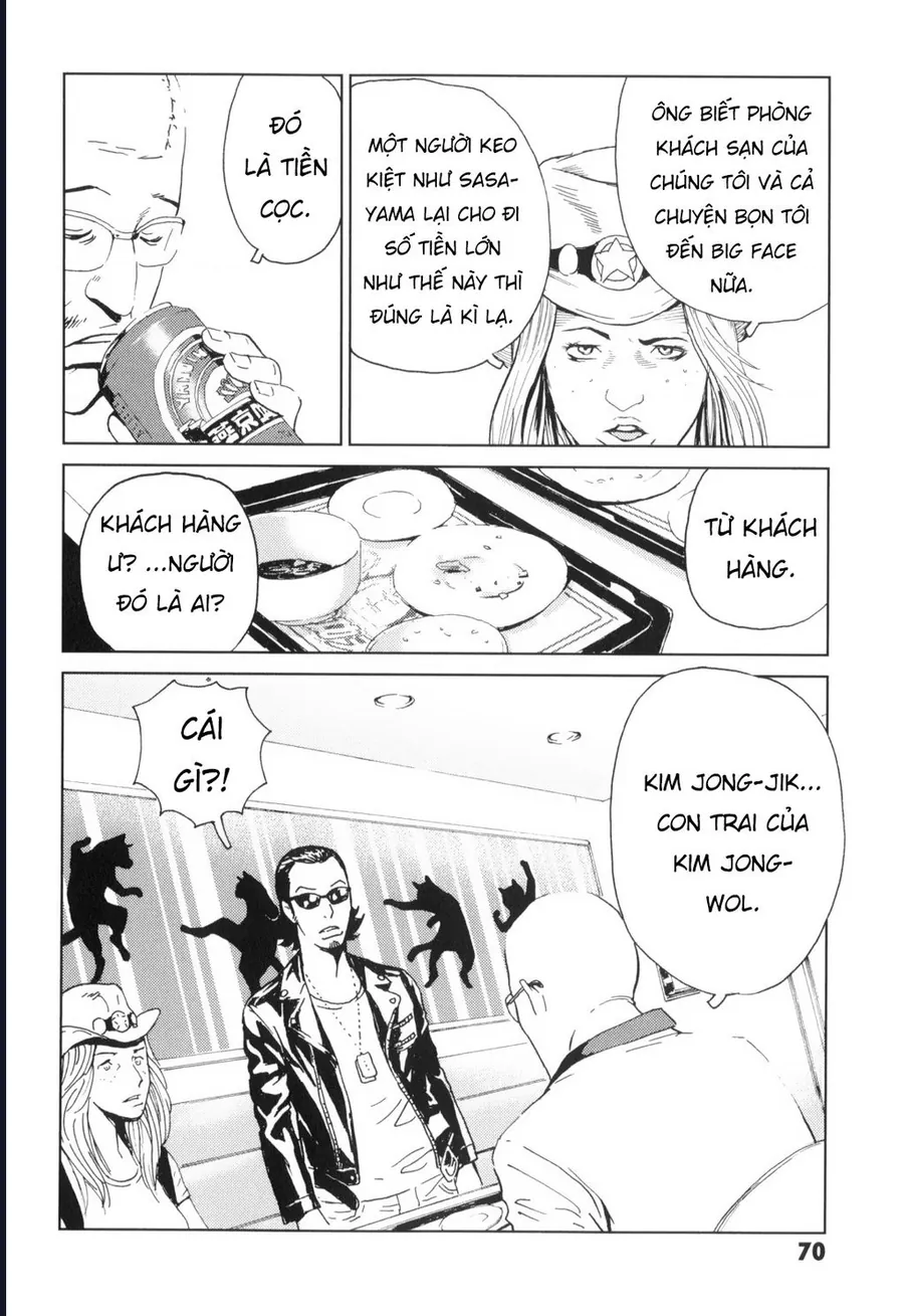 The Kurosagi Corpse Delivery Service Chap 136 - Next Chap 137