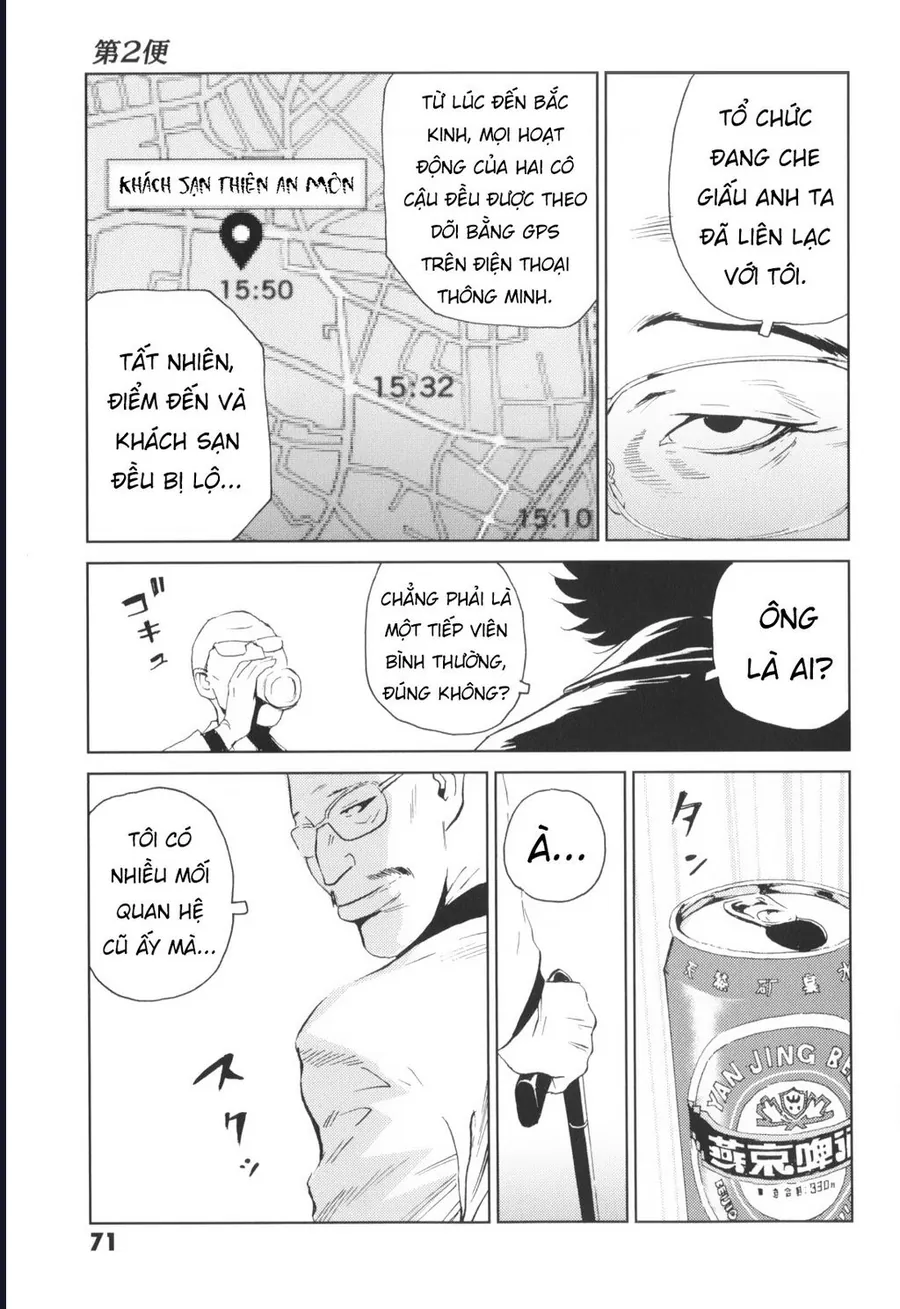 The Kurosagi Corpse Delivery Service Chap 136 - Next Chap 137