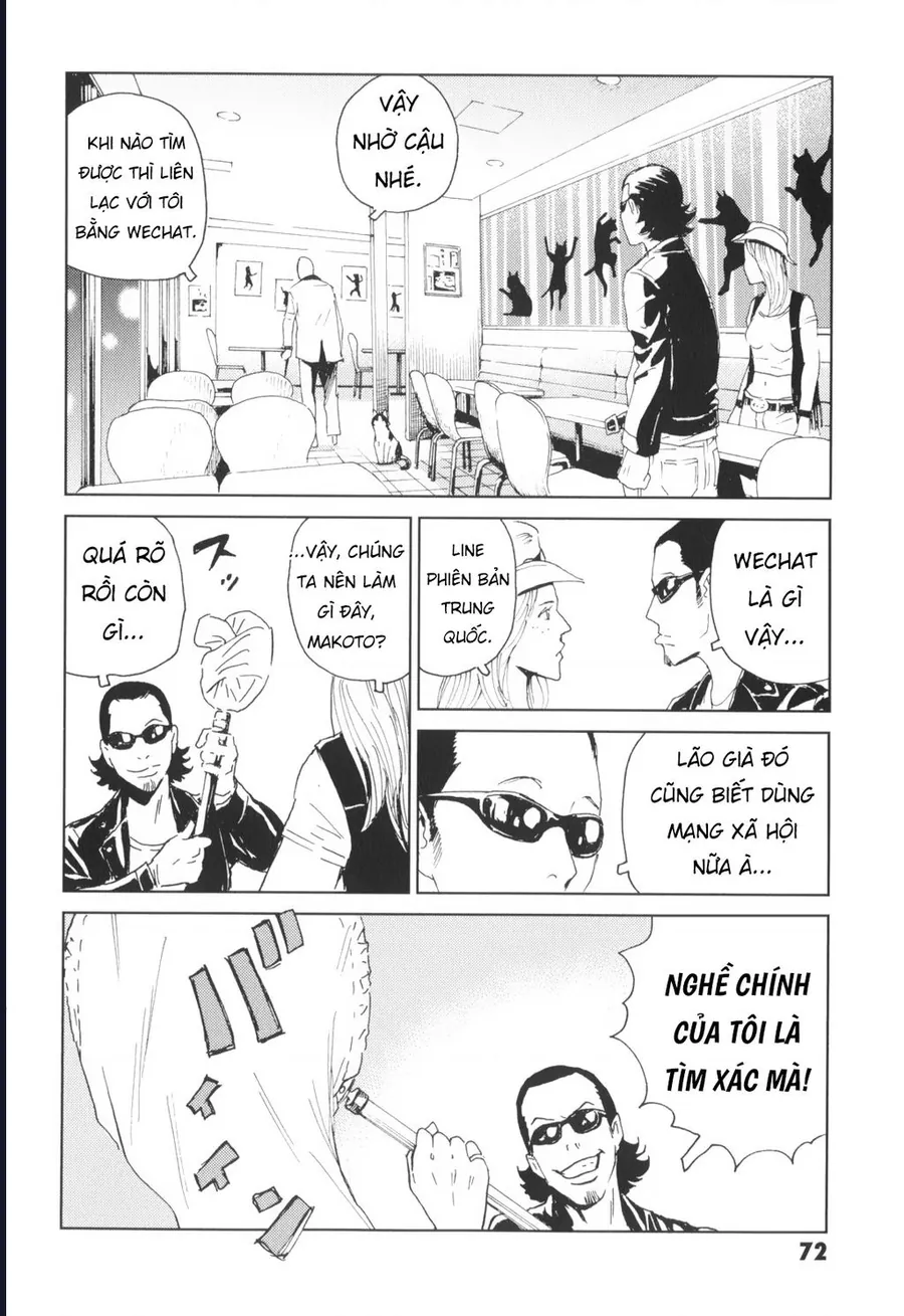 The Kurosagi Corpse Delivery Service Chap 136 - Next Chap 137