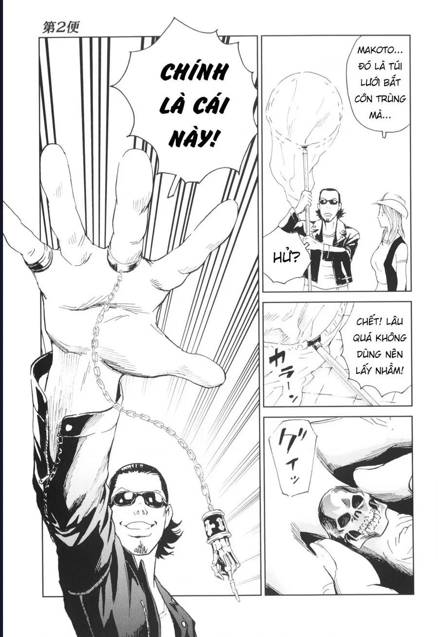 The Kurosagi Corpse Delivery Service Chap 136 - Next Chap 137