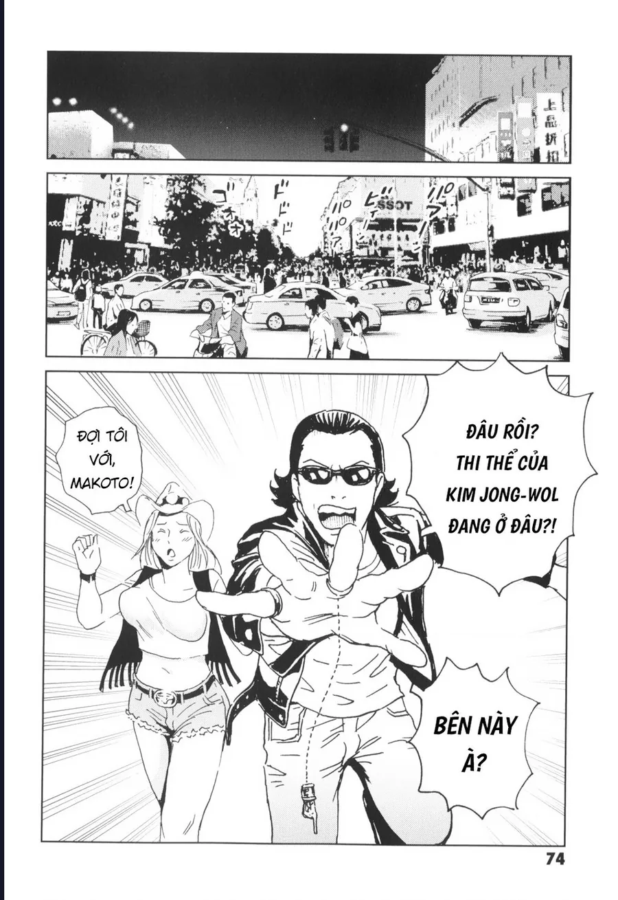 The Kurosagi Corpse Delivery Service Chap 136 - Next Chap 137