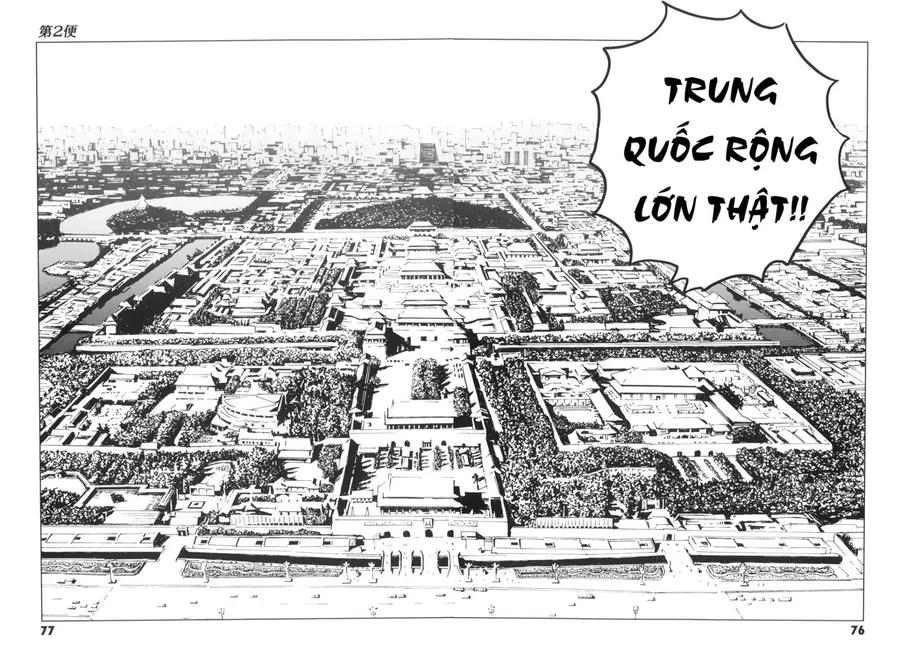 The Kurosagi Corpse Delivery Service Chap 136 - Next Chap 137