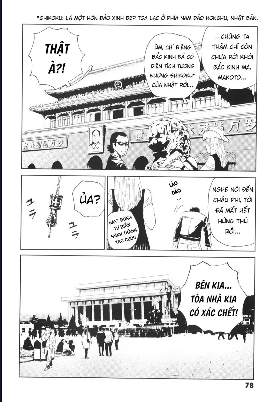 The Kurosagi Corpse Delivery Service Chap 136 - Next Chap 137