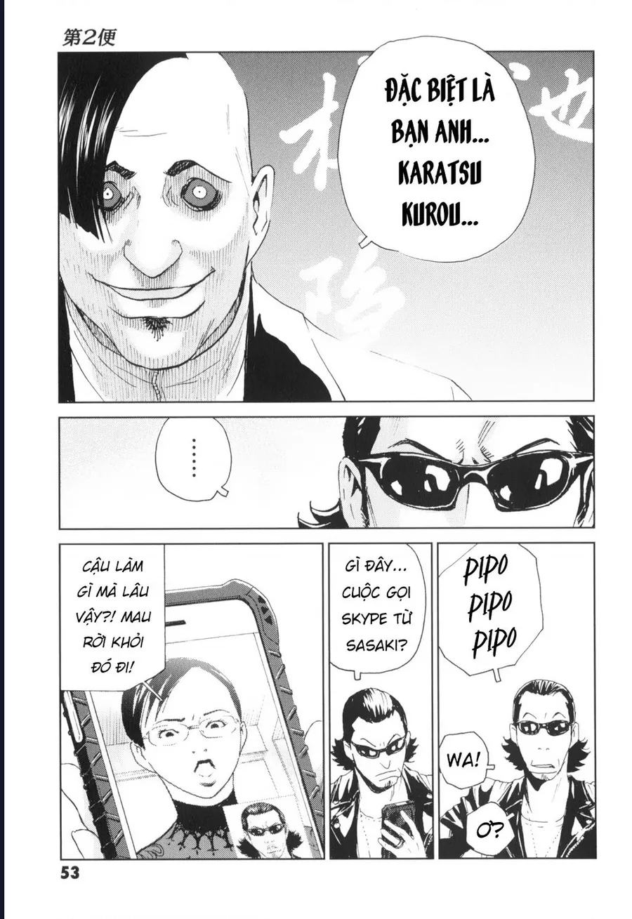 The Kurosagi Corpse Delivery Service Chap 136 - Next Chap 137