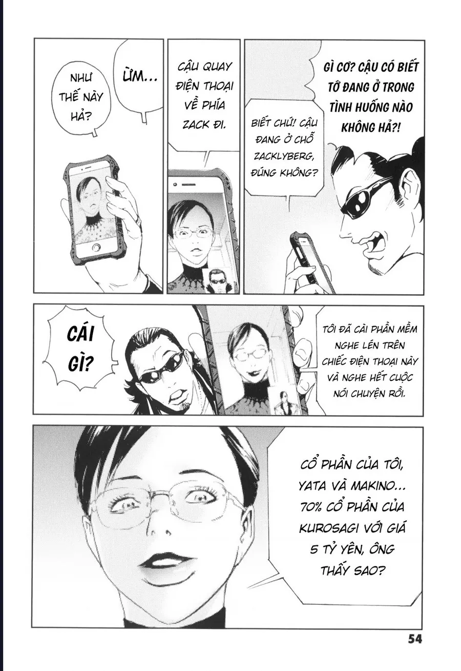 The Kurosagi Corpse Delivery Service Chap 136 - Next Chap 137