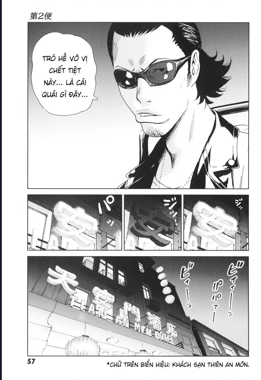 The Kurosagi Corpse Delivery Service Chap 136 - Next Chap 137