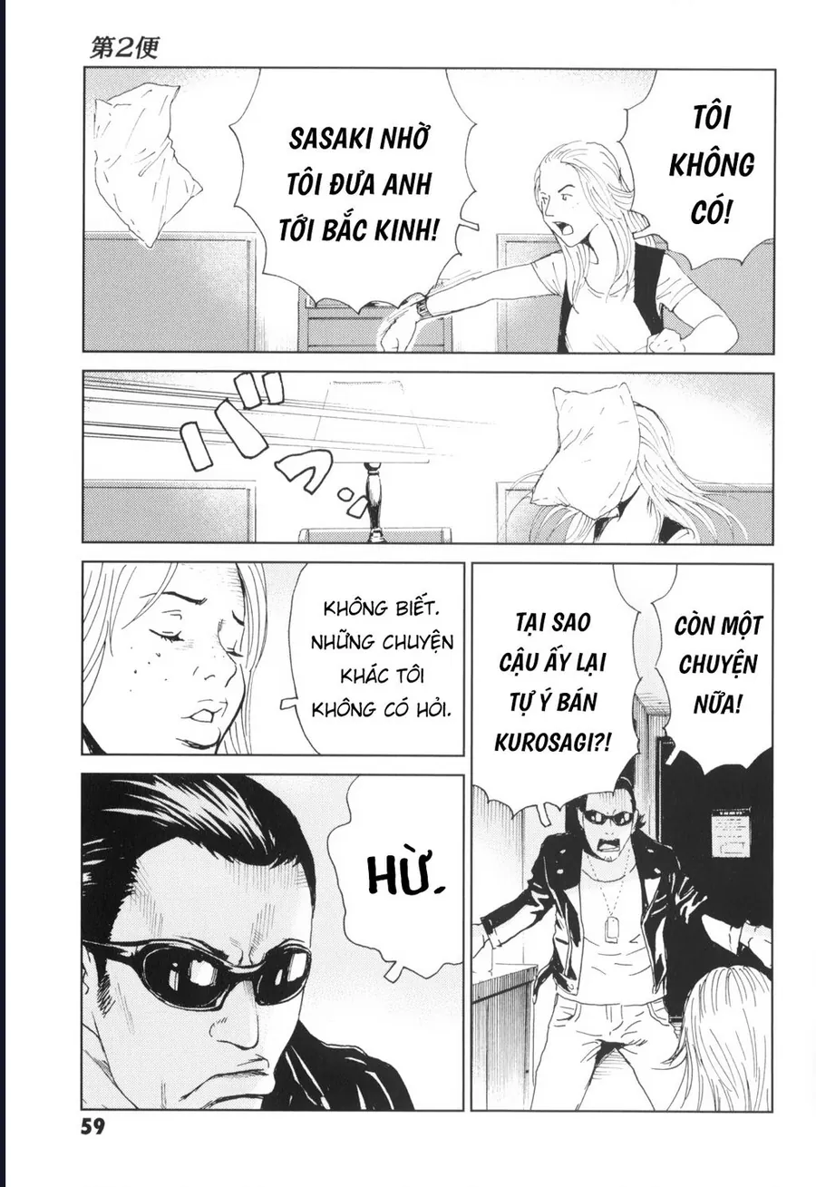 The Kurosagi Corpse Delivery Service Chap 136 - Next Chap 137