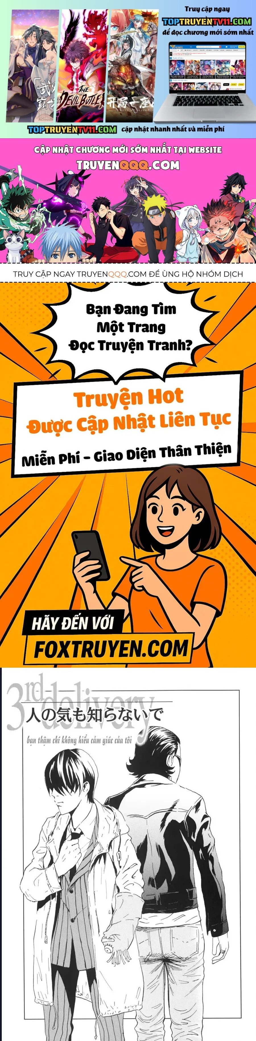 The Kurosagi Corpse Delivery Service Chap 137 - Next Chap 138