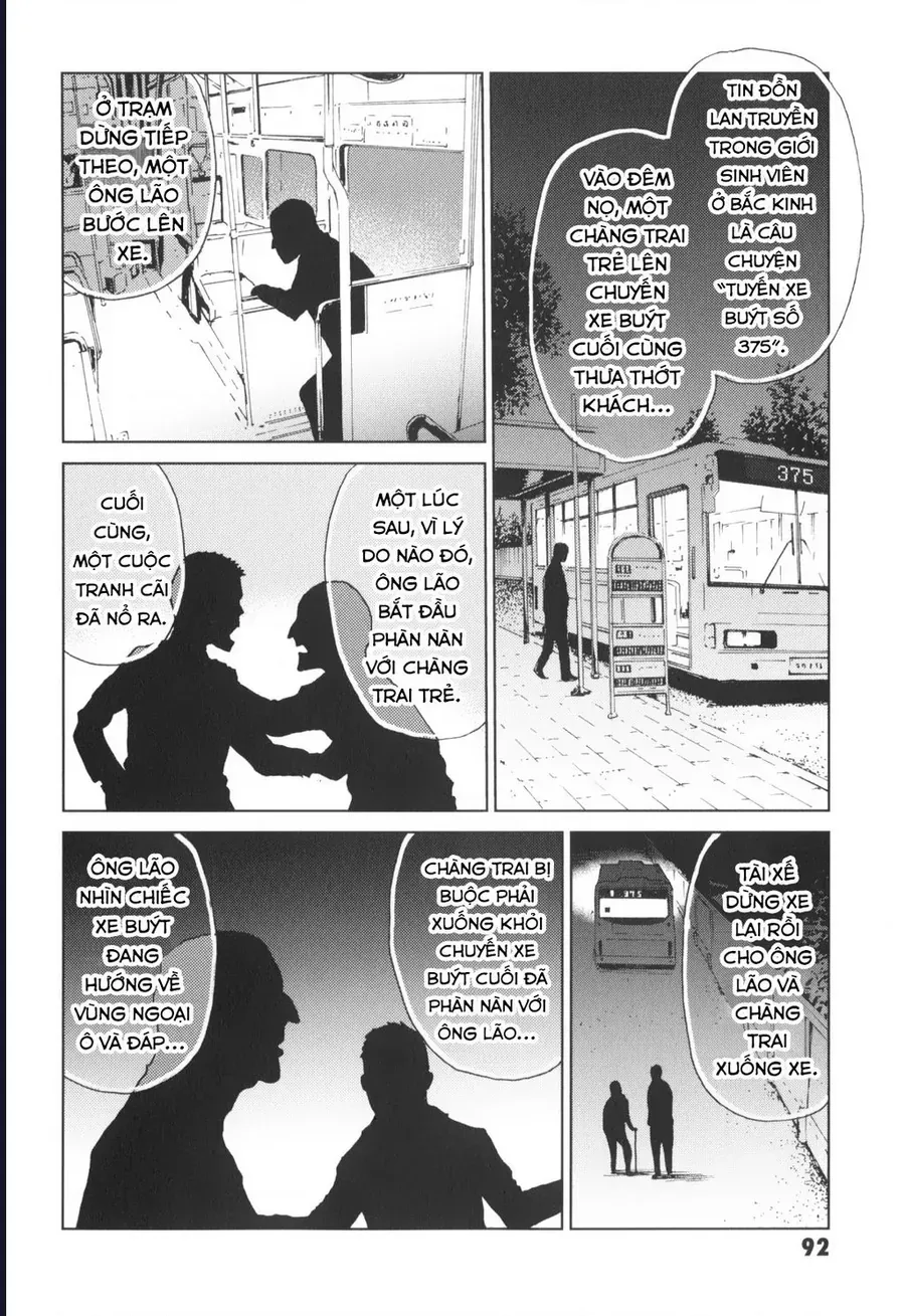The Kurosagi Corpse Delivery Service Chap 137 - Next Chap 138