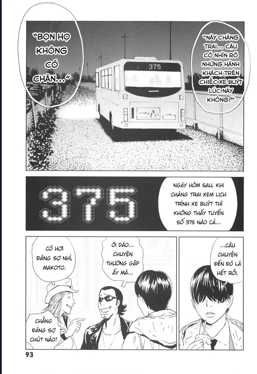 The Kurosagi Corpse Delivery Service Chap 137 - Next Chap 138