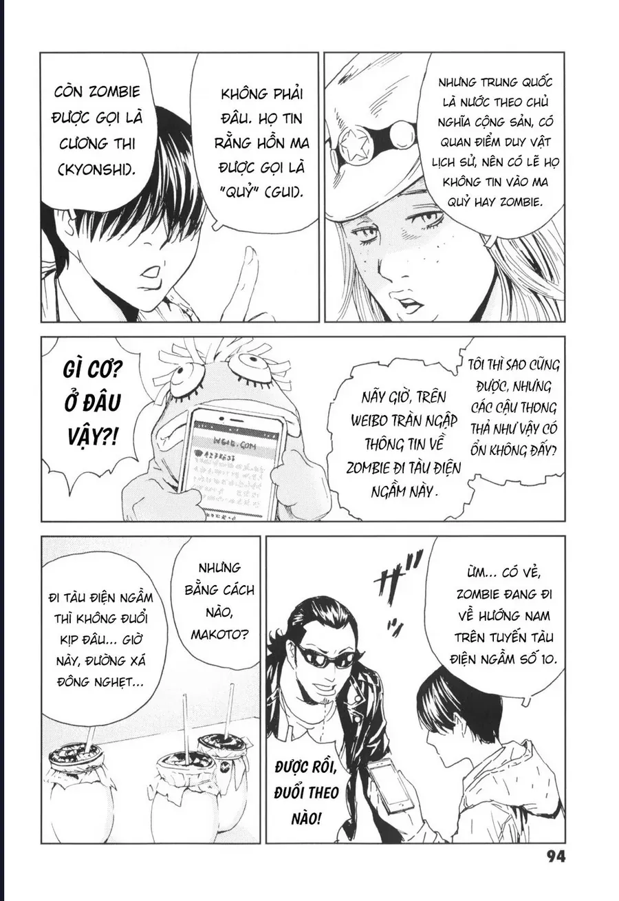 The Kurosagi Corpse Delivery Service Chap 137 - Next Chap 138