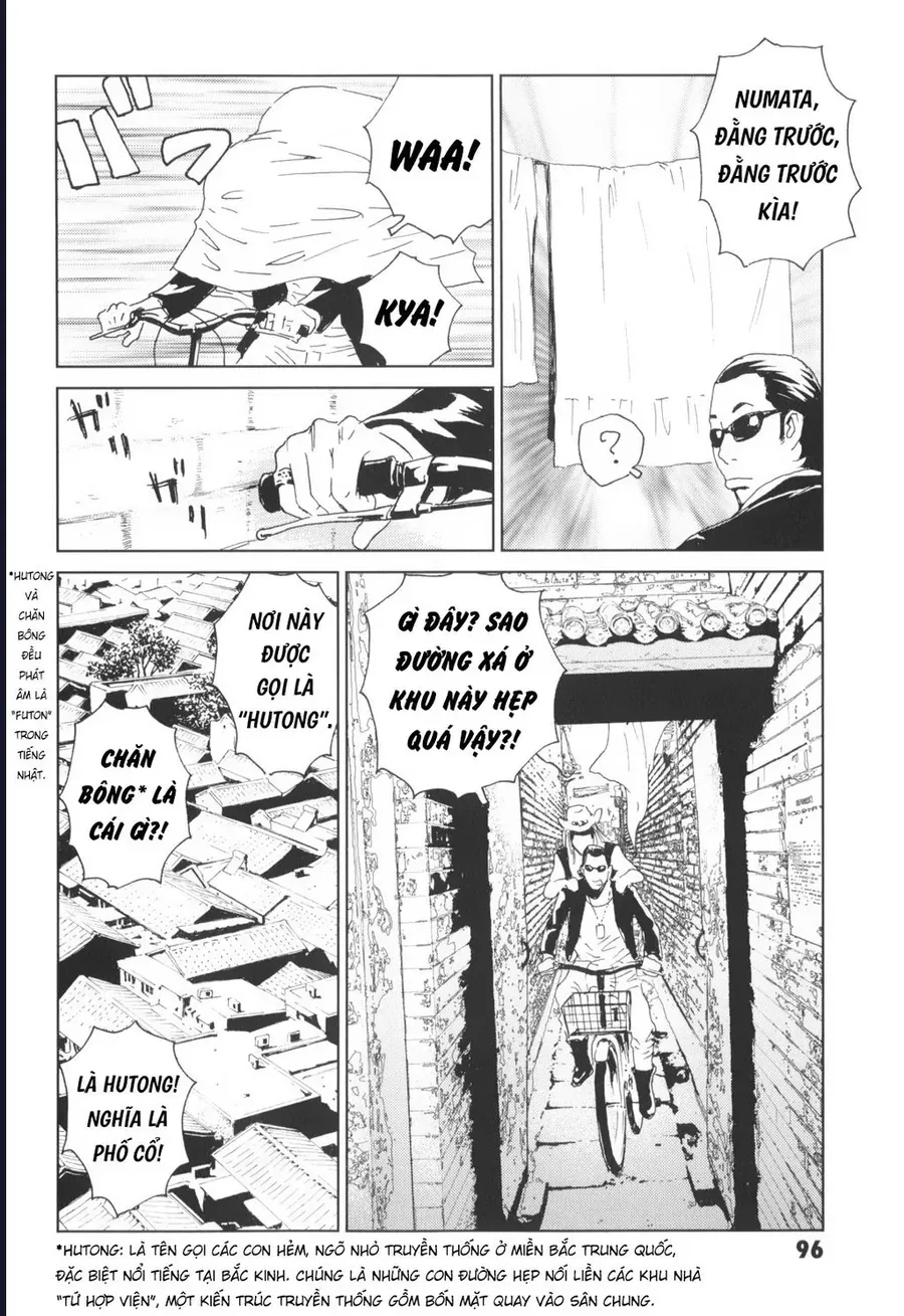 The Kurosagi Corpse Delivery Service Chap 137 - Next Chap 138