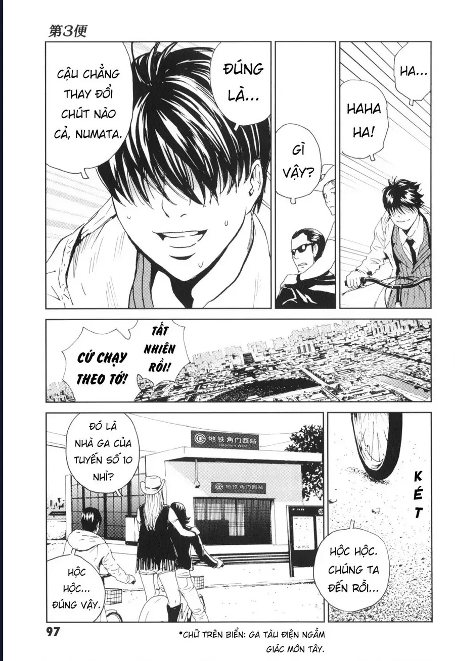 The Kurosagi Corpse Delivery Service Chap 137 - Next Chap 138