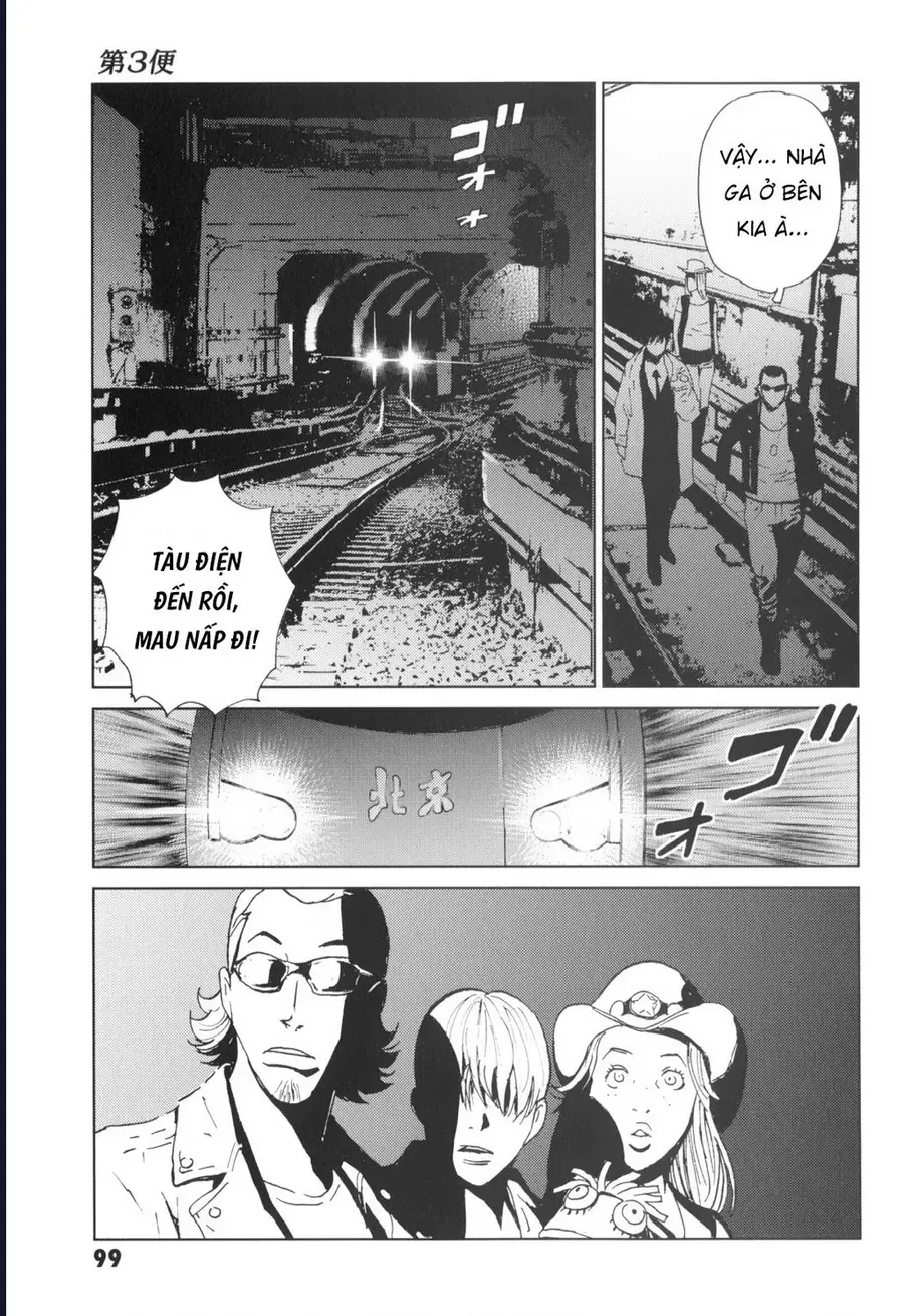 The Kurosagi Corpse Delivery Service Chap 137 - Next Chap 138