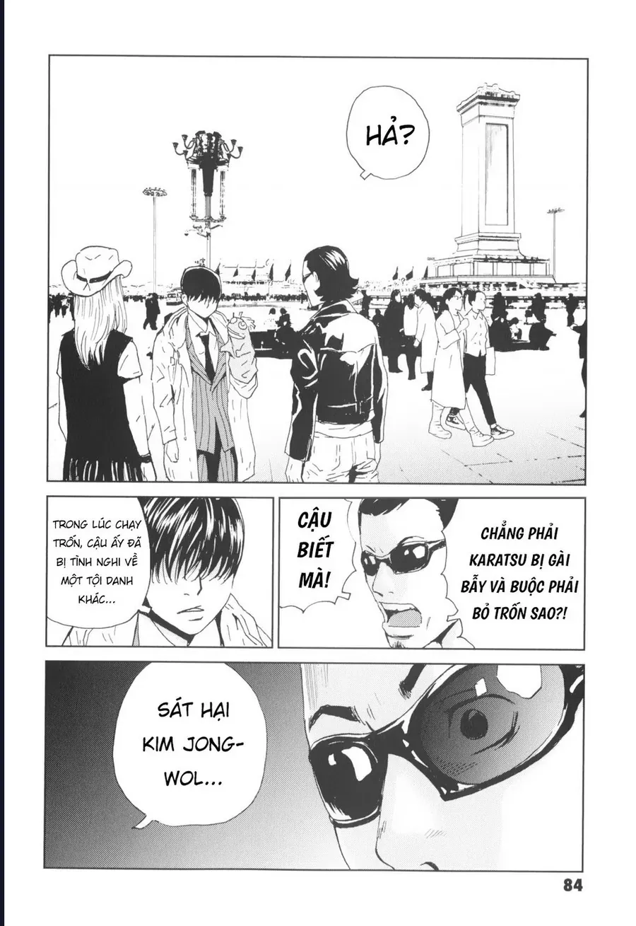 The Kurosagi Corpse Delivery Service Chap 137 - Next Chap 138