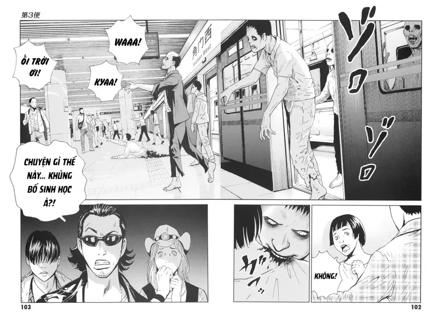 The Kurosagi Corpse Delivery Service Chap 137 - Next Chap 138