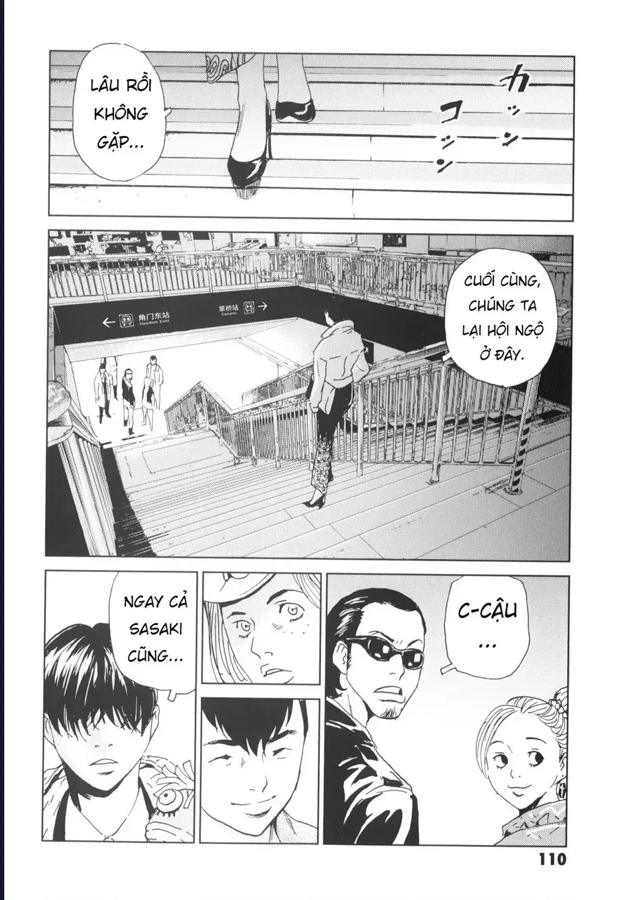 The Kurosagi Corpse Delivery Service Chap 137 - Next Chap 138