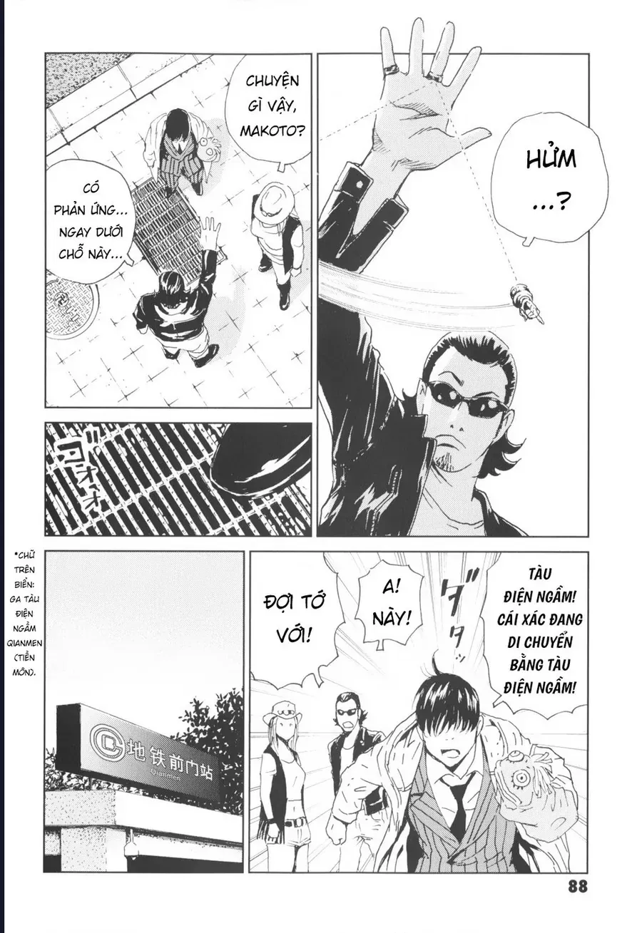 The Kurosagi Corpse Delivery Service Chap 137 - Next Chap 138