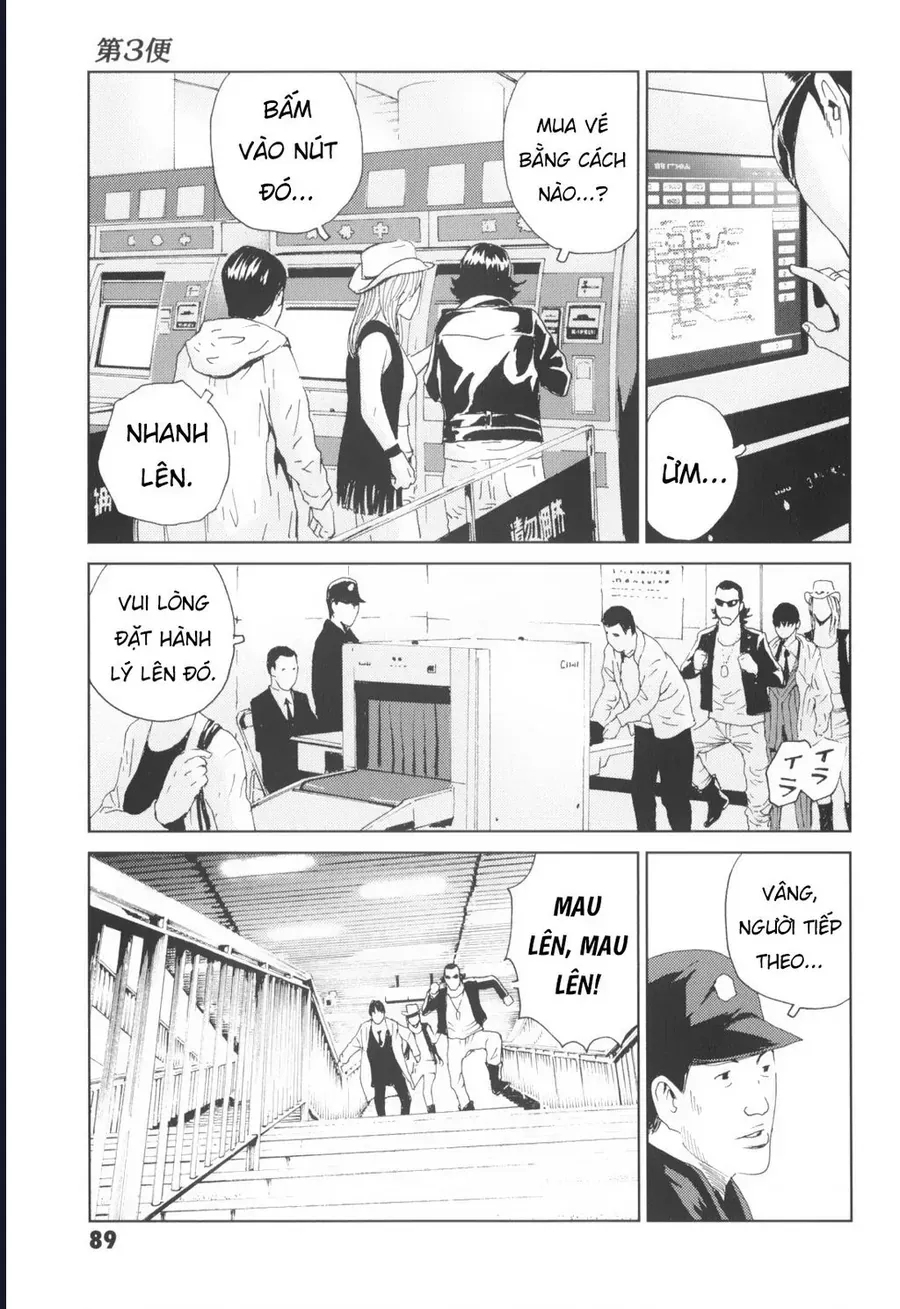 The Kurosagi Corpse Delivery Service Chap 137 - Next Chap 138