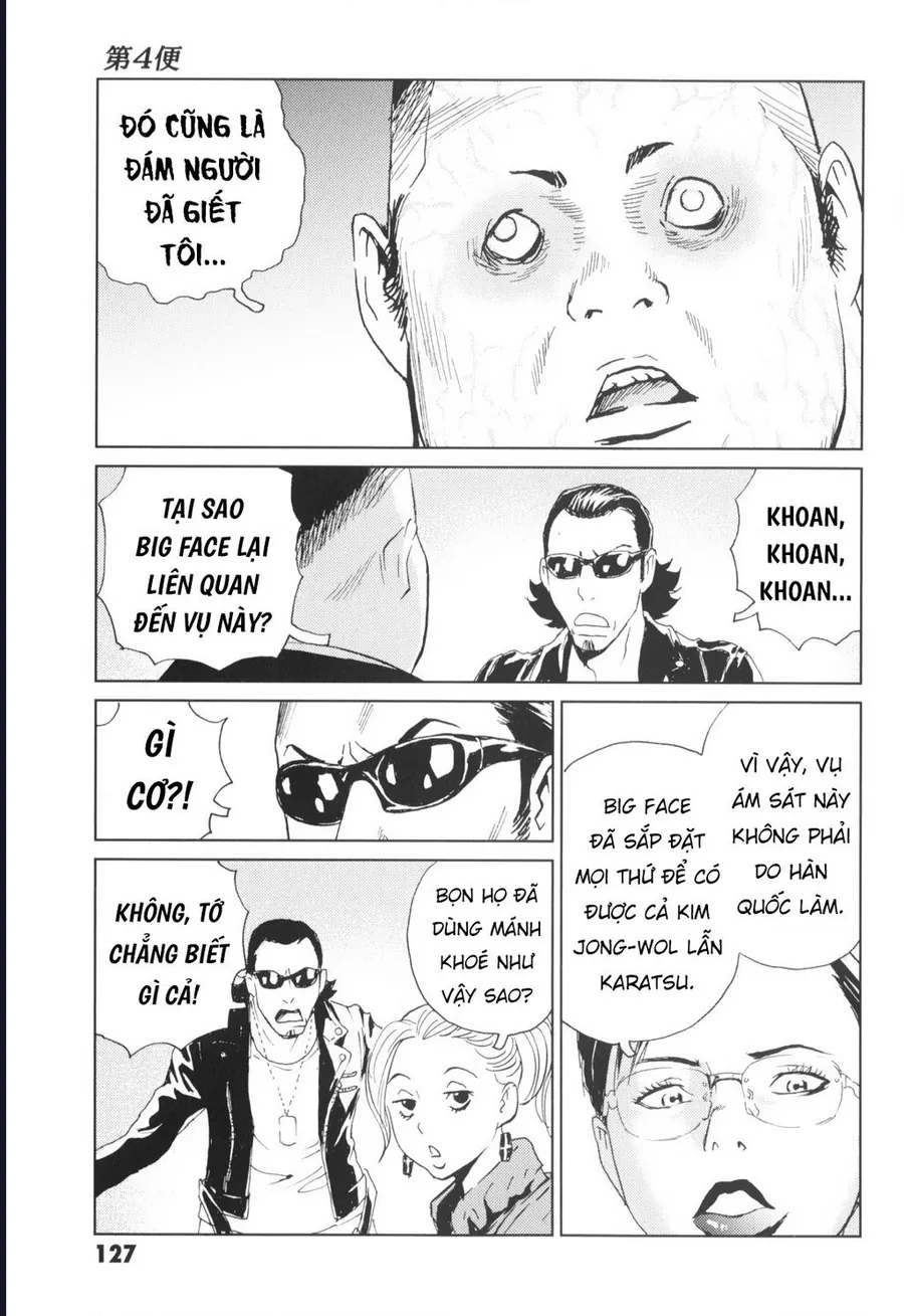 The Kurosagi Corpse Delivery Service Chap 138 - Next Chap 139