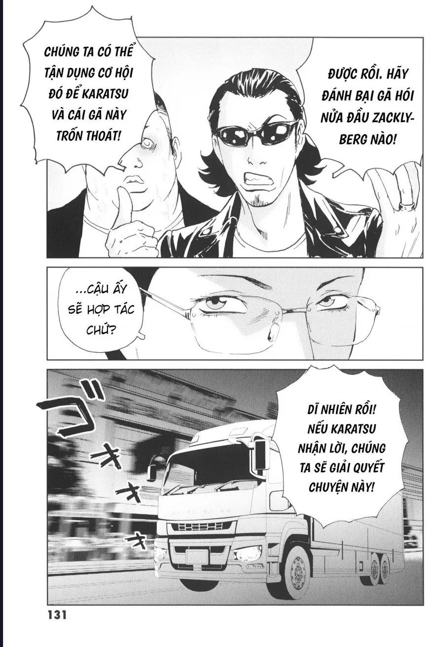 The Kurosagi Corpse Delivery Service Chap 138 - Next Chap 139