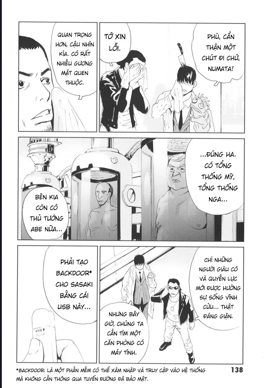 The Kurosagi Corpse Delivery Service Chap 138 - Next Chap 139