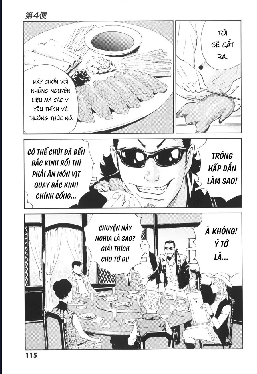 The Kurosagi Corpse Delivery Service Chap 138 - Next Chap 139