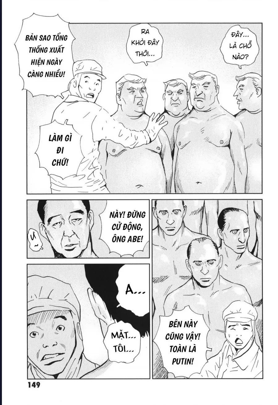 The Kurosagi Corpse Delivery Service Chap 138 - Next Chap 139