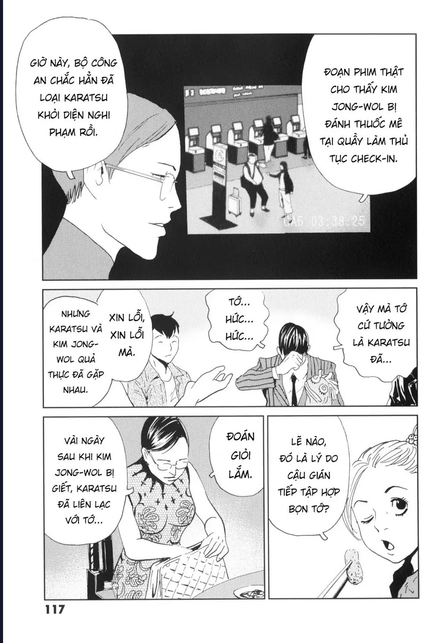 The Kurosagi Corpse Delivery Service Chap 138 - Next Chap 139