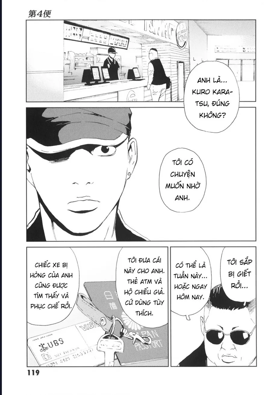 The Kurosagi Corpse Delivery Service Chap 138 - Next Chap 139