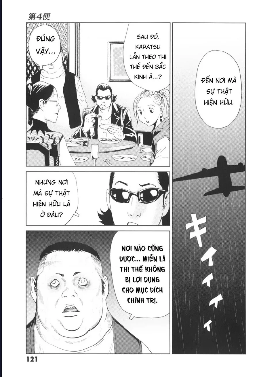 The Kurosagi Corpse Delivery Service Chap 138 - Next Chap 139