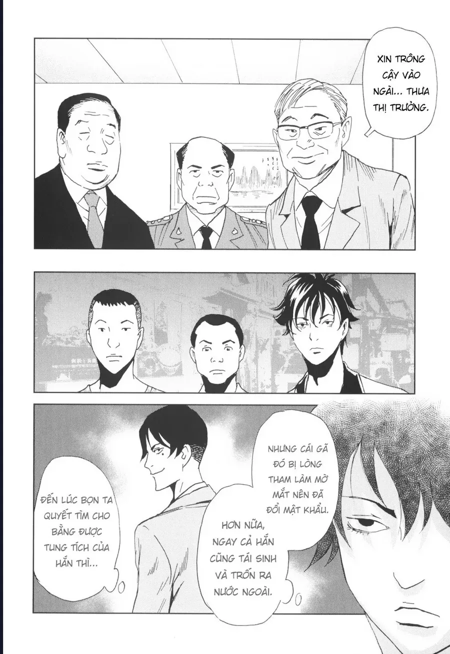 The Kurosagi Corpse Delivery Service Chap 141 - Next Chap 142