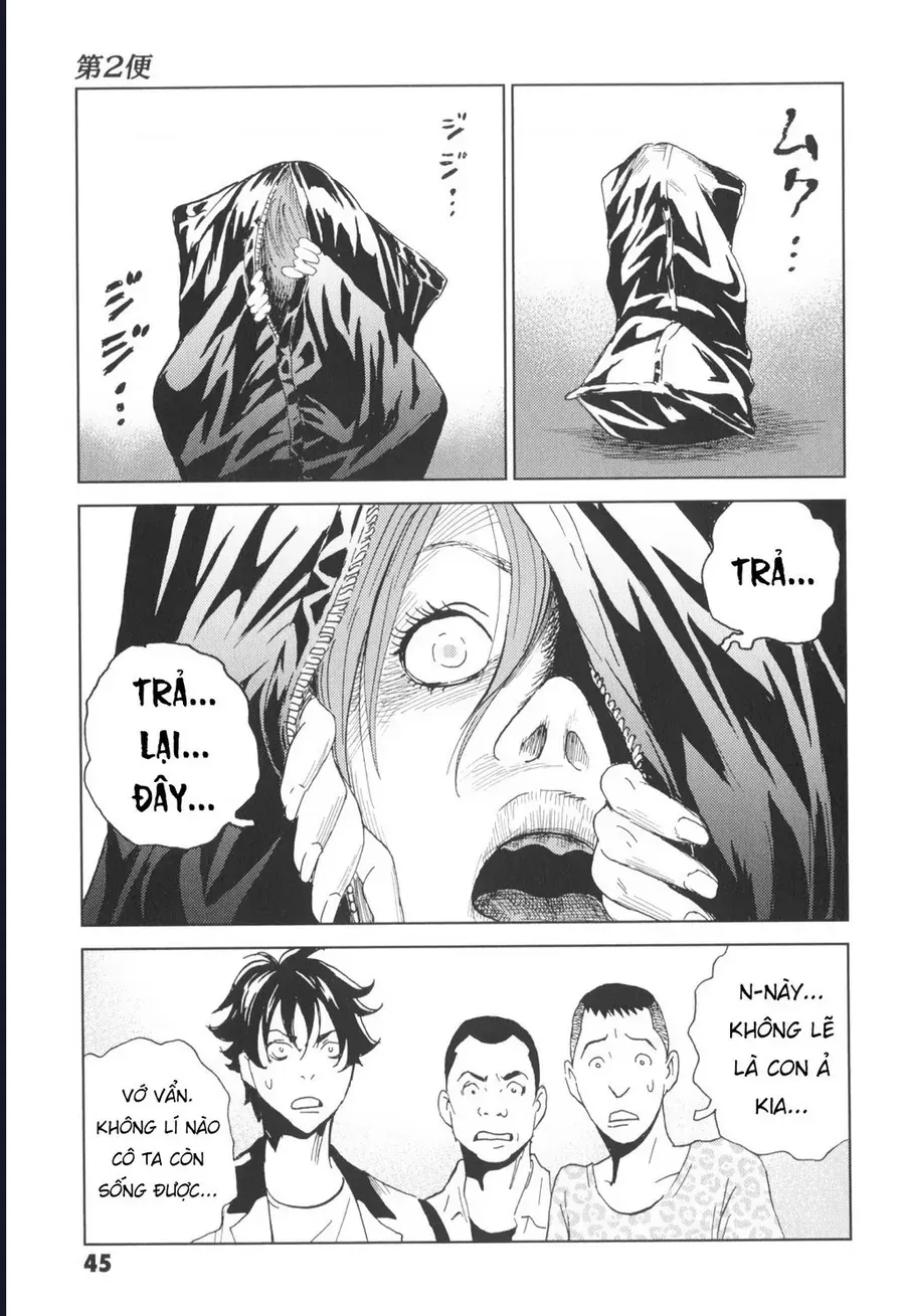 The Kurosagi Corpse Delivery Service Chap 141 - Next Chap 142