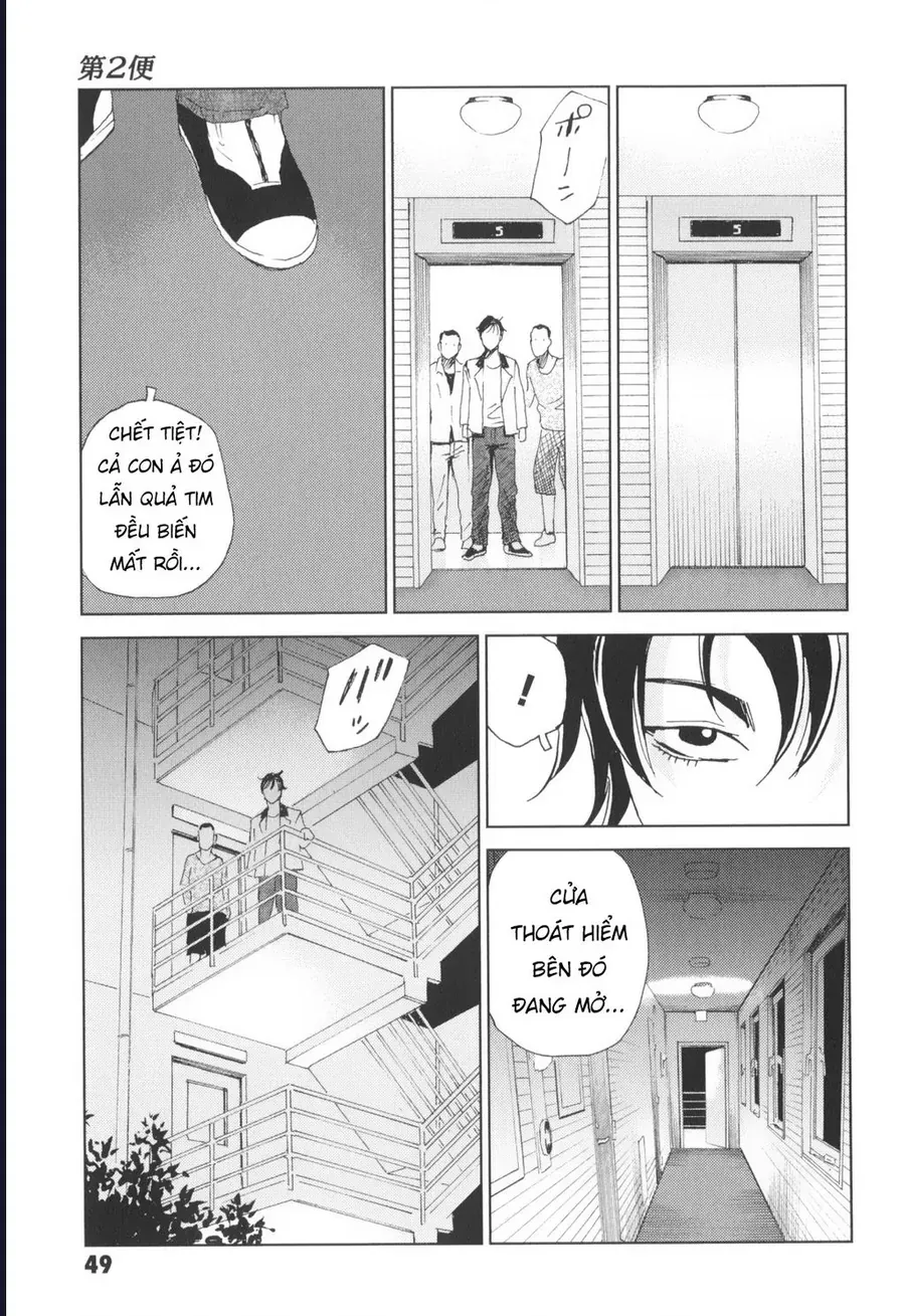 The Kurosagi Corpse Delivery Service Chap 141 - Next Chap 142