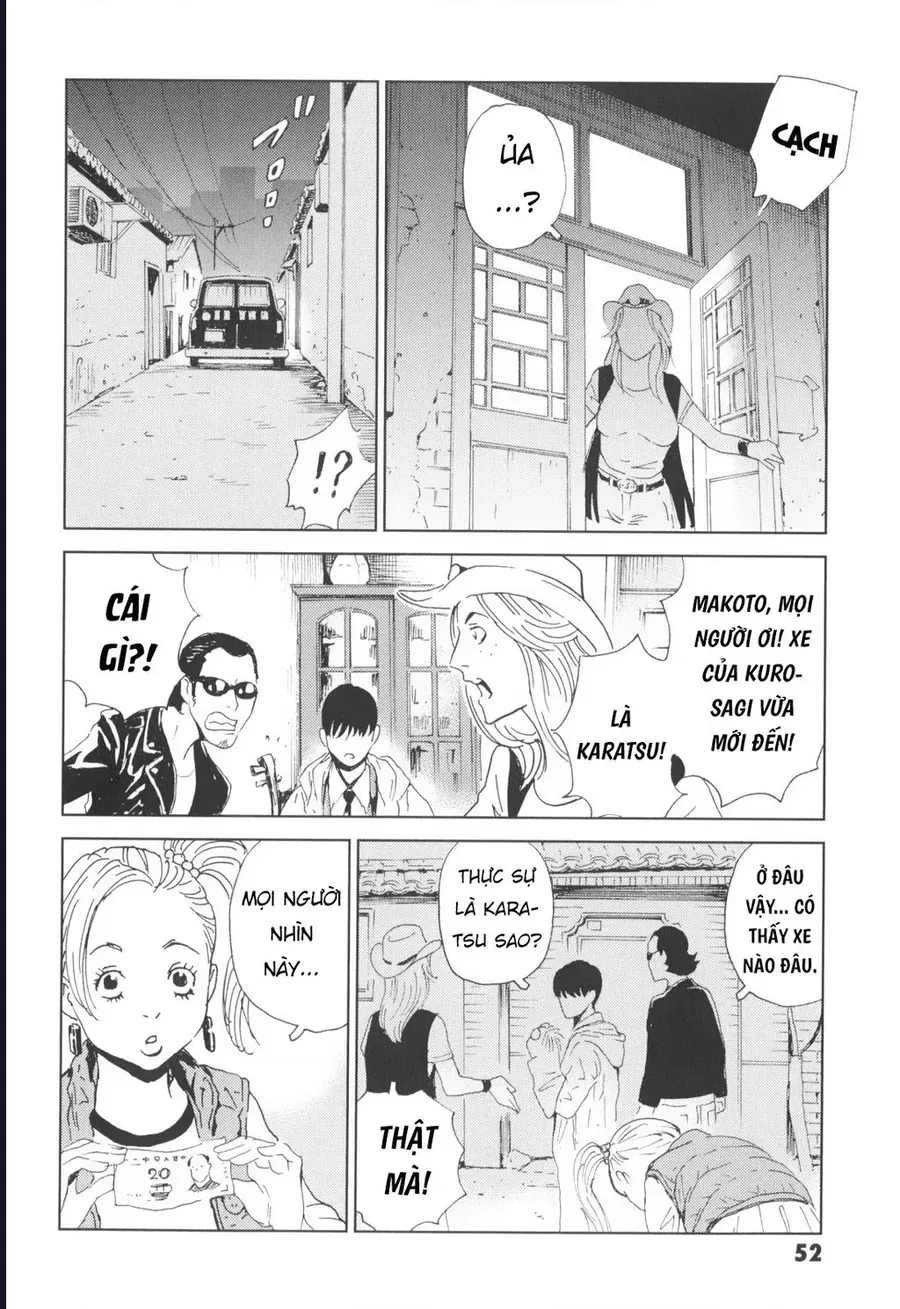 The Kurosagi Corpse Delivery Service Chap 141 - Next Chap 142