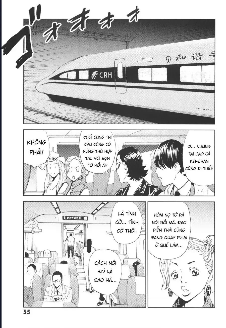 The Kurosagi Corpse Delivery Service Chap 141 - Next Chap 142