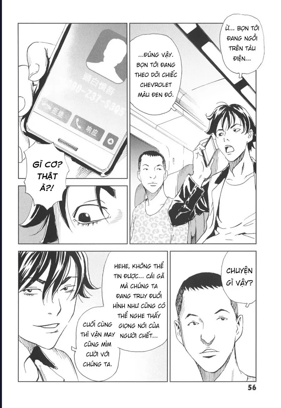 The Kurosagi Corpse Delivery Service Chap 141 - Next Chap 142