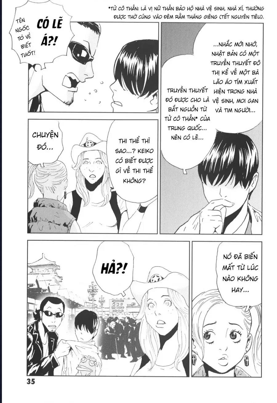 The Kurosagi Corpse Delivery Service Chap 141 - Next Chap 142