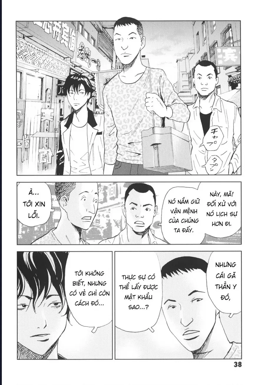 The Kurosagi Corpse Delivery Service Chap 141 - Next Chap 142