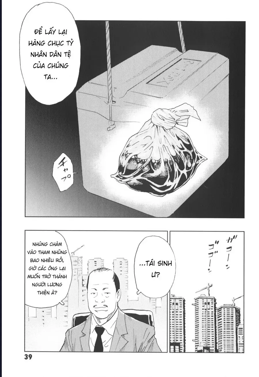 The Kurosagi Corpse Delivery Service Chap 141 - Next Chap 142