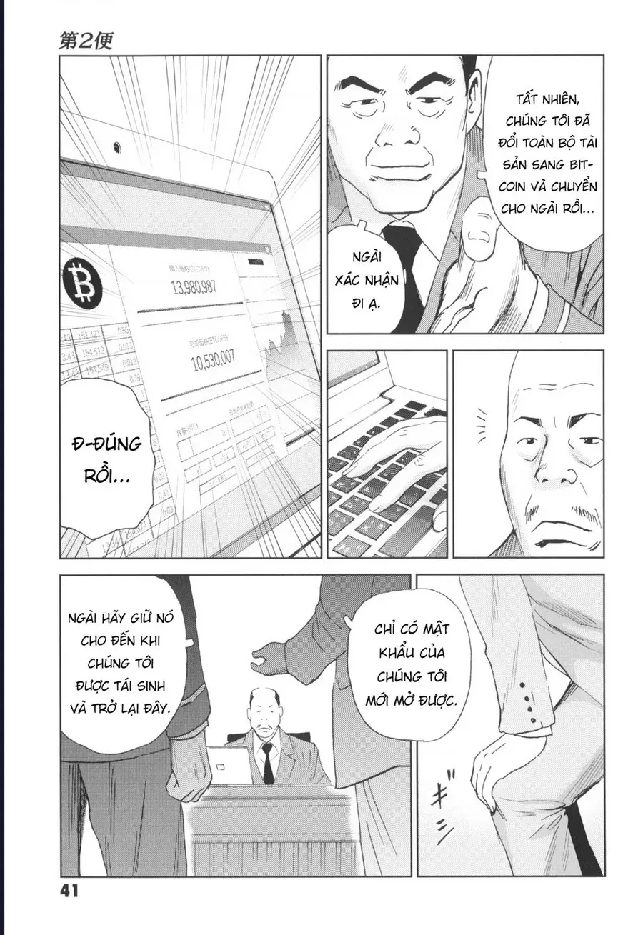 The Kurosagi Corpse Delivery Service Chap 141 - Next Chap 142