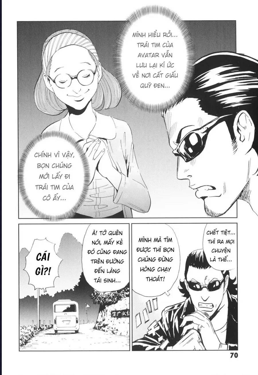 The Kurosagi Corpse Delivery Service Chap 142 - Next Chap 143