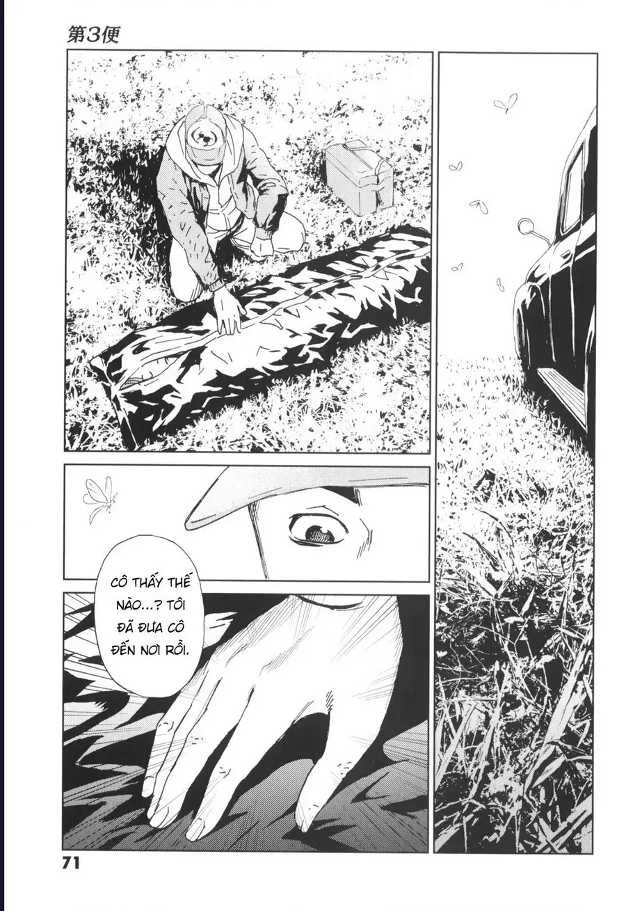 The Kurosagi Corpse Delivery Service Chap 142 - Next Chap 143