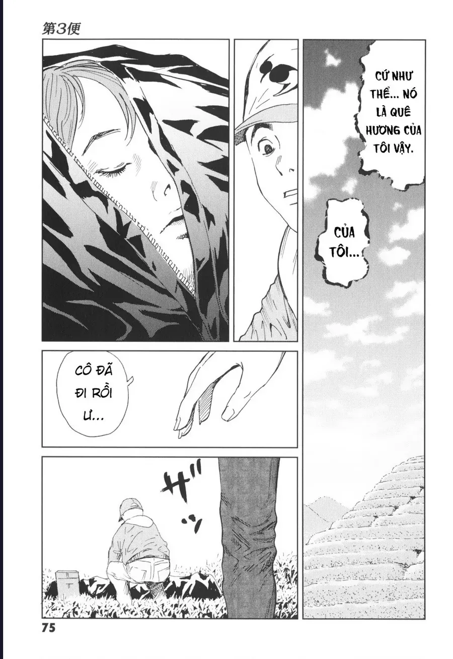 The Kurosagi Corpse Delivery Service Chap 142 - Next Chap 143