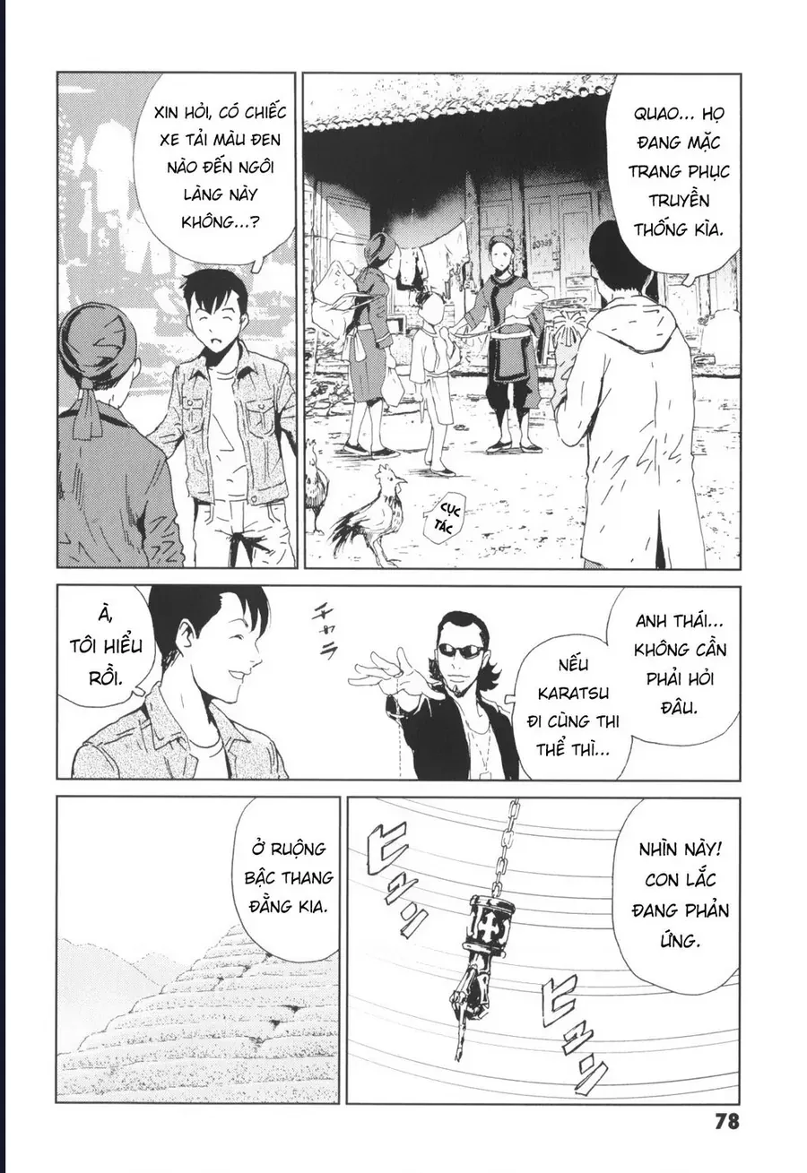 The Kurosagi Corpse Delivery Service Chap 142 - Next Chap 143