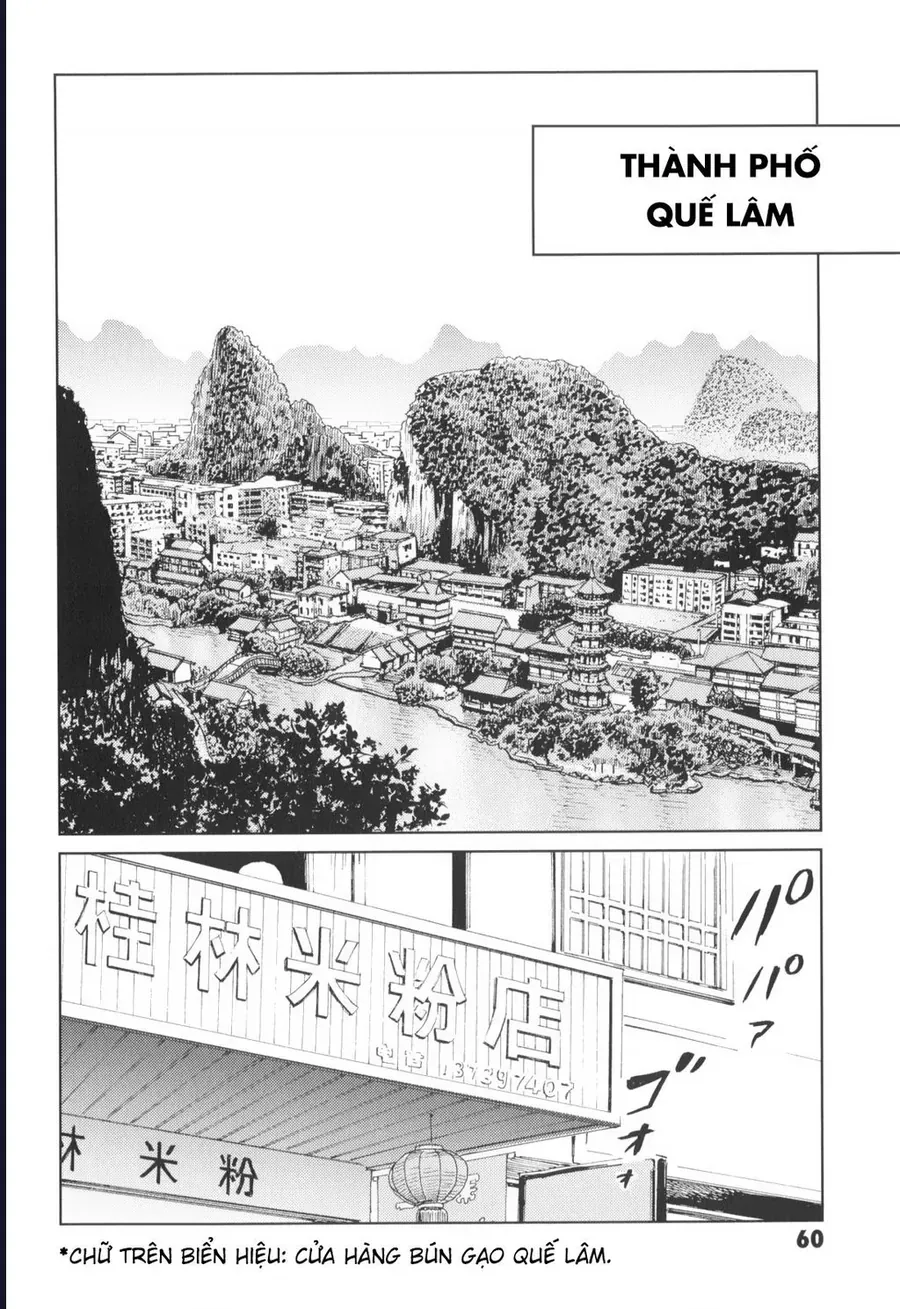 The Kurosagi Corpse Delivery Service Chap 142 - Next Chap 143