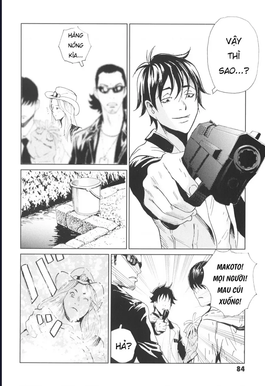 The Kurosagi Corpse Delivery Service Chap 142 - Next Chap 143