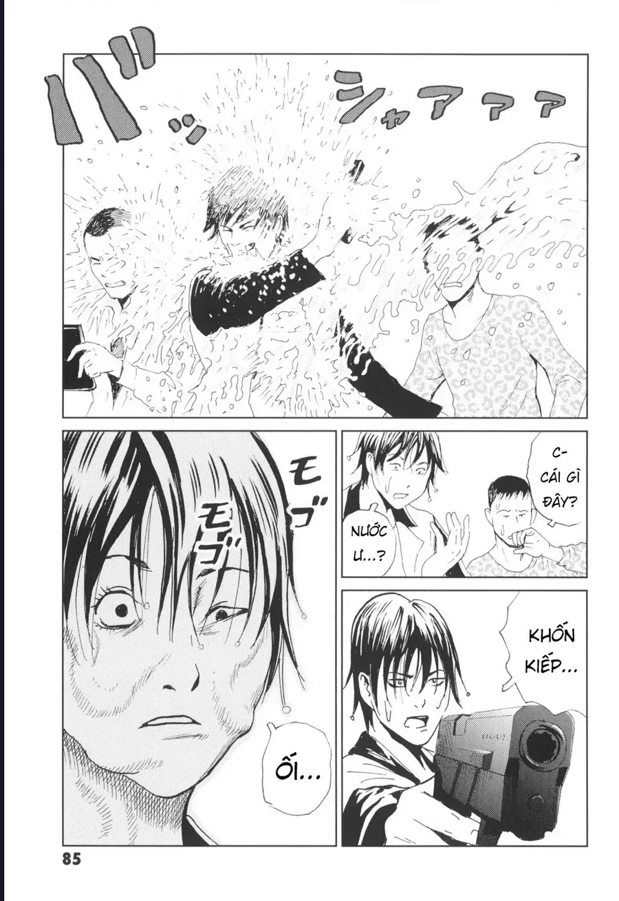 The Kurosagi Corpse Delivery Service Chap 142 - Next Chap 143