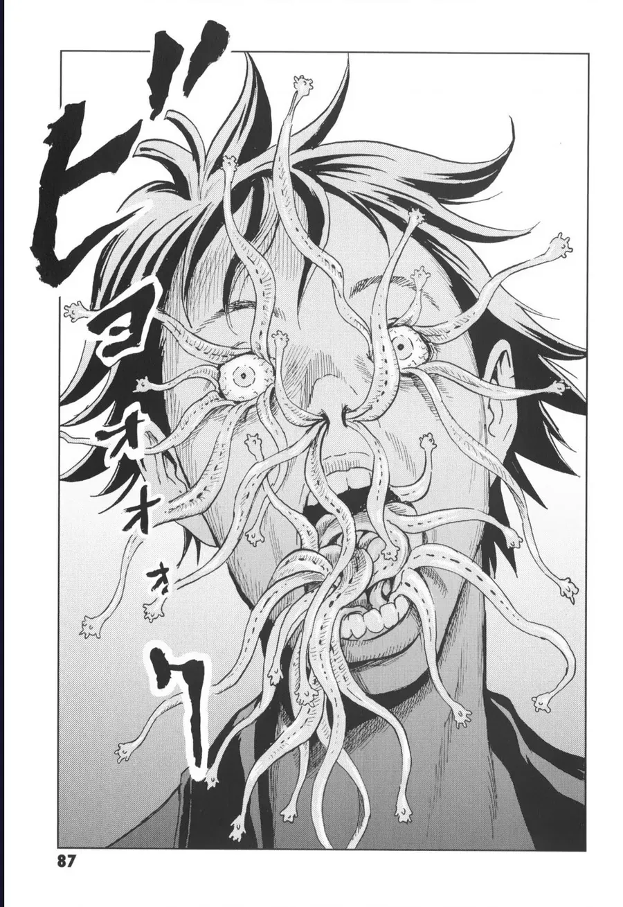 The Kurosagi Corpse Delivery Service Chap 142 - Next Chap 143